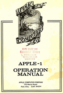 Apple 1 manual