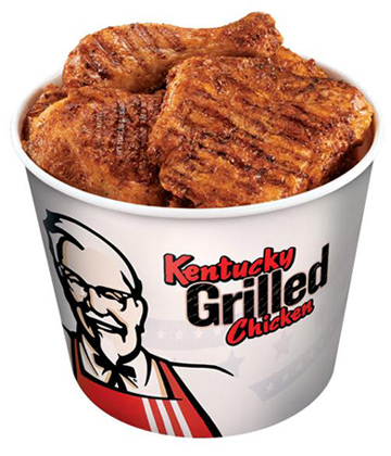 KFC Grill