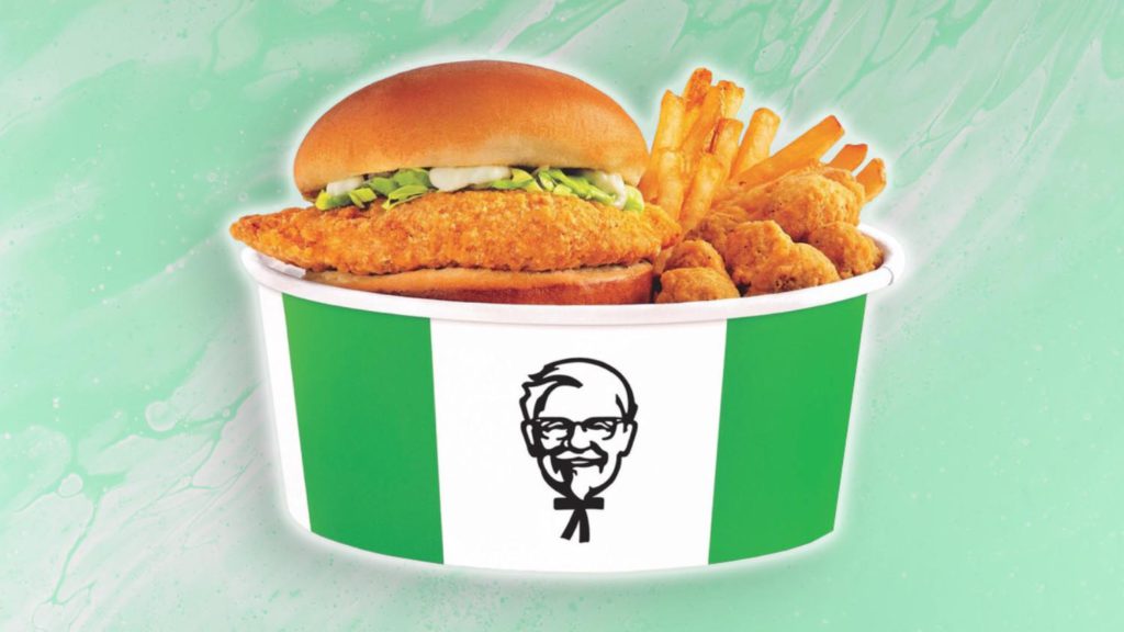 KFC предлагает бургеры и курицу без мяса