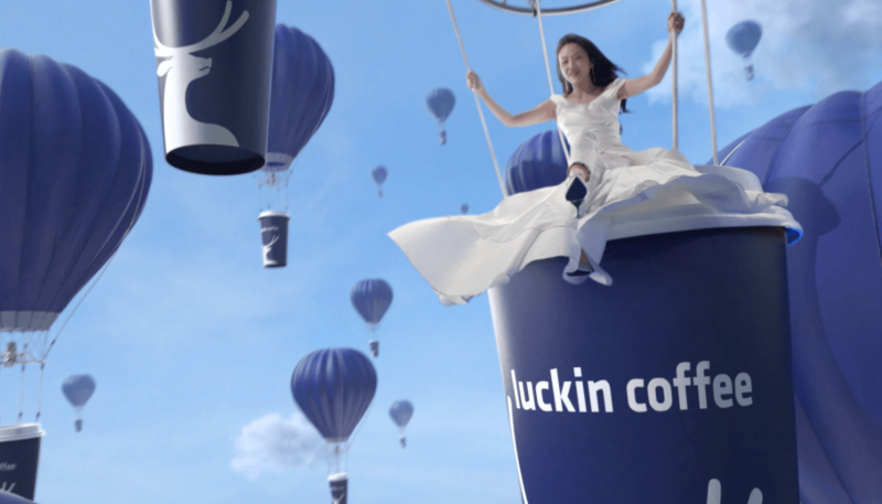 Starbucks проигрывает Luckin Coffee на китайском рынке