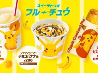 Японский «Макдональдс» представил меню на тему Пикачу